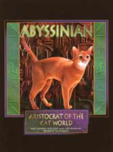 Abyssinian Cat Crest