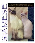 Siamese Cat Crest